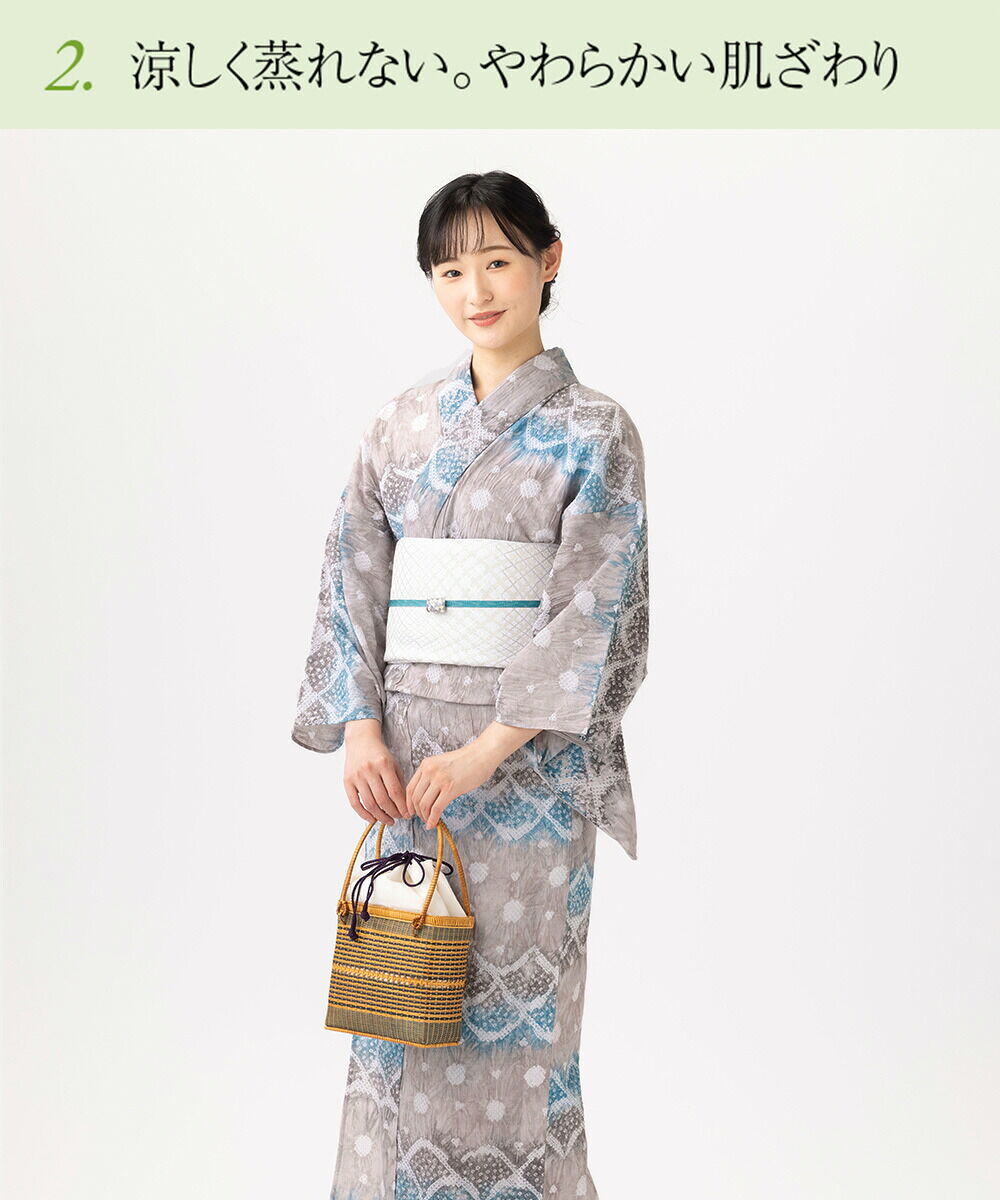 000000030543-07.jpg?size=l&w=