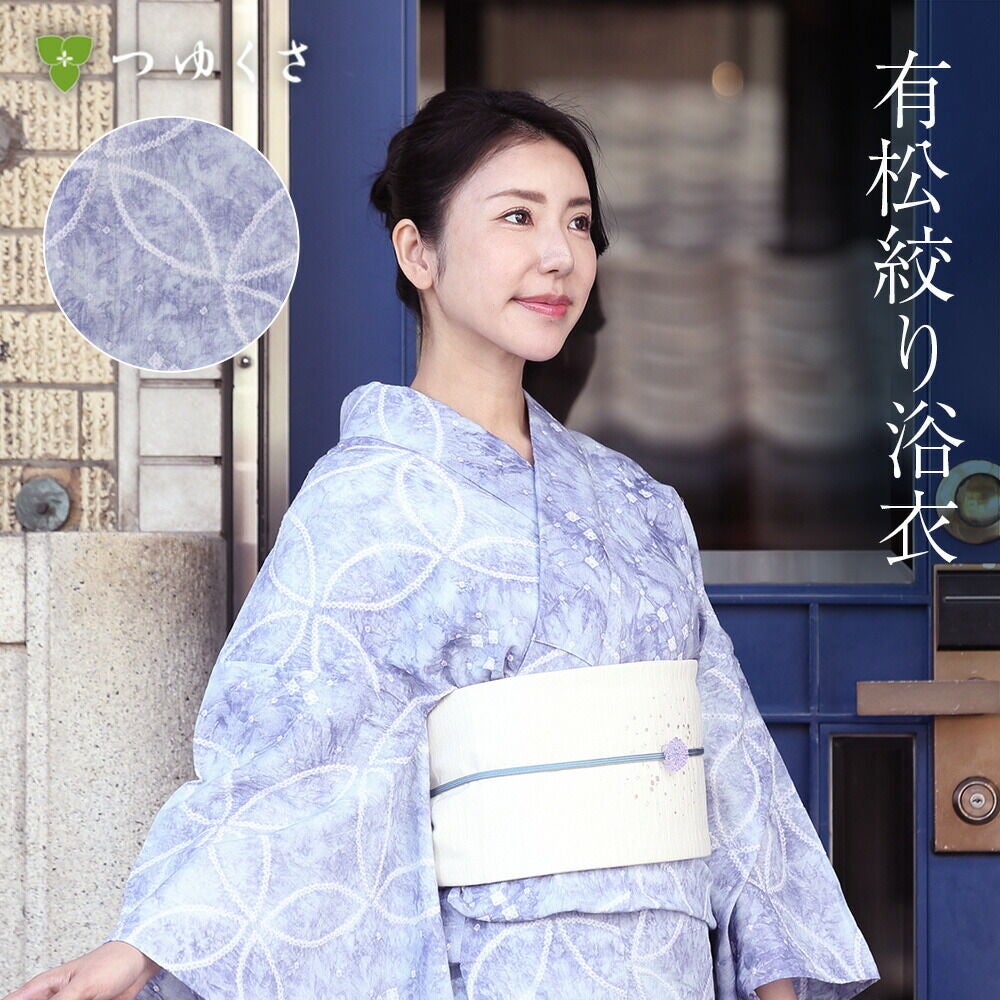 000000030545-01.jpg?size=l&w=