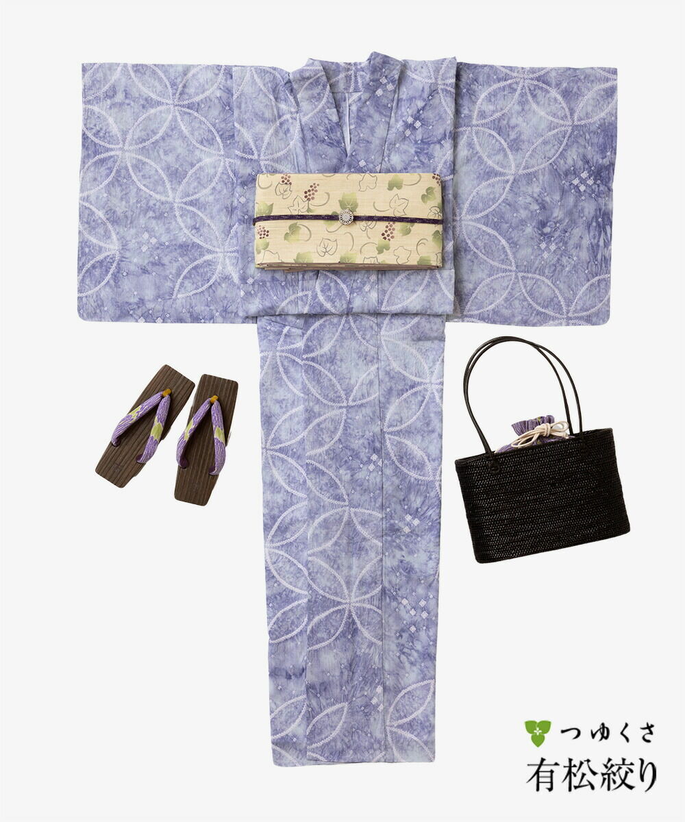 有松鳴海絞り浴衣✴︎七宝柄 000000030545-02.jpg?size=l&w=