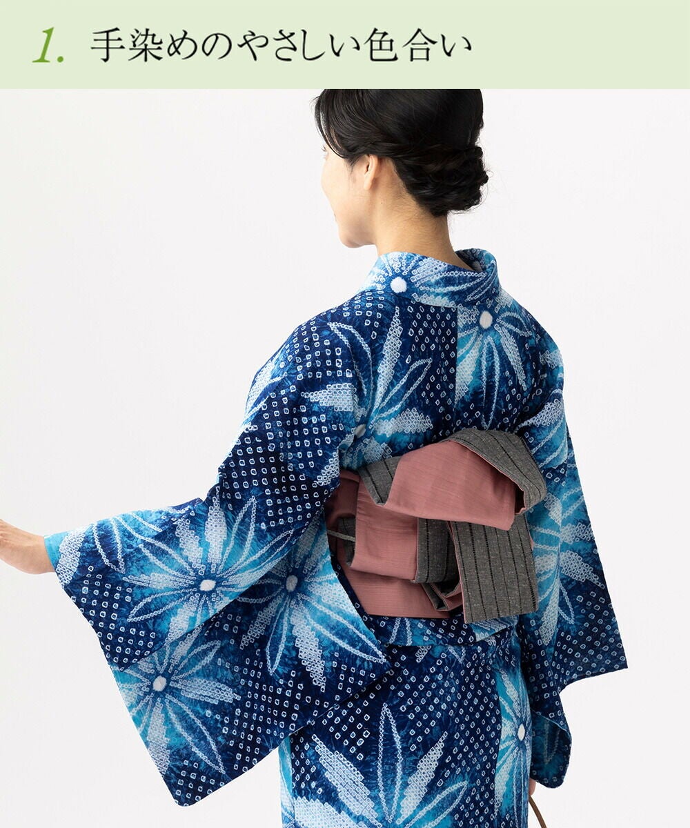撫子✾m1786＊美品 有松鳴海絞り 綿 手縫い仕立て Sサイズ 高級浴衣 浴衣 有松絞り つゆくさの有松鳴海絞り浴衣：つゆくさ公式通販サイト