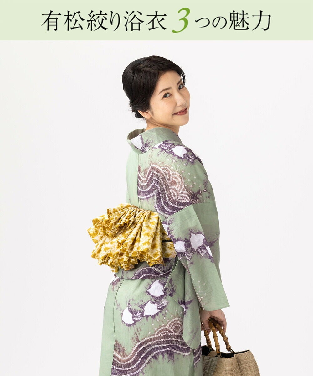 000000030547-03.jpg?size=l&w=