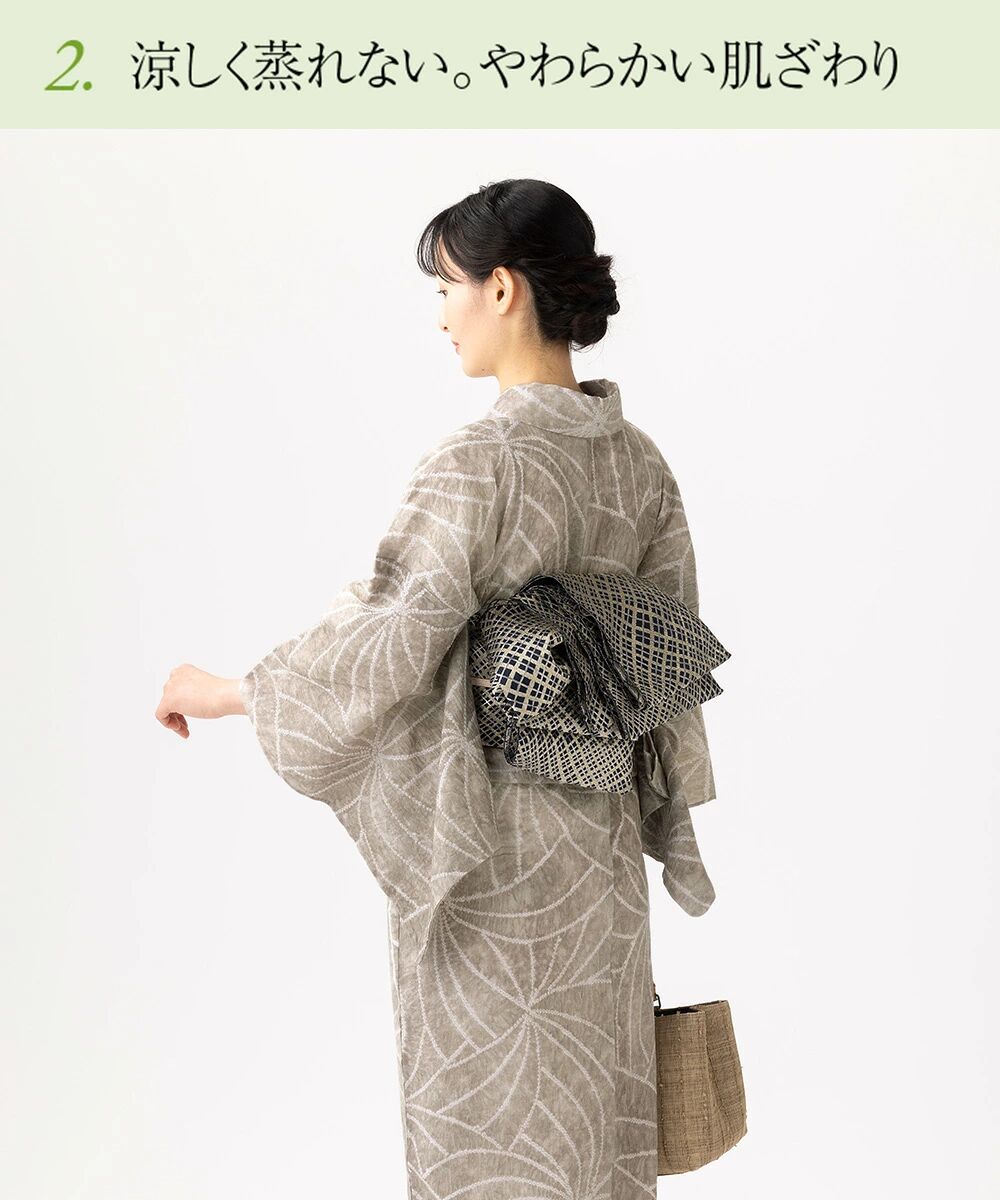 浴衣 有松絞り つゆくさの有松鳴海絞り浴衣：つゆくさ公式通販サイト