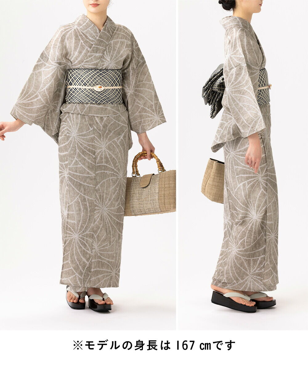 浴衣 有松絞り つゆくさの有松鳴海絞り浴衣：つゆくさ公式通販サイト