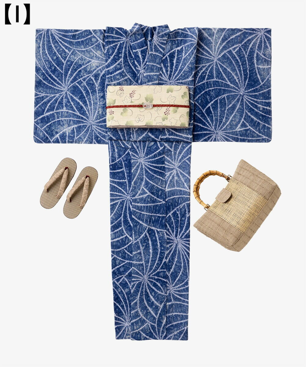 浴衣 有松絞り つゆくさの有松鳴海絞り浴衣：つゆくさ公式通販サイト