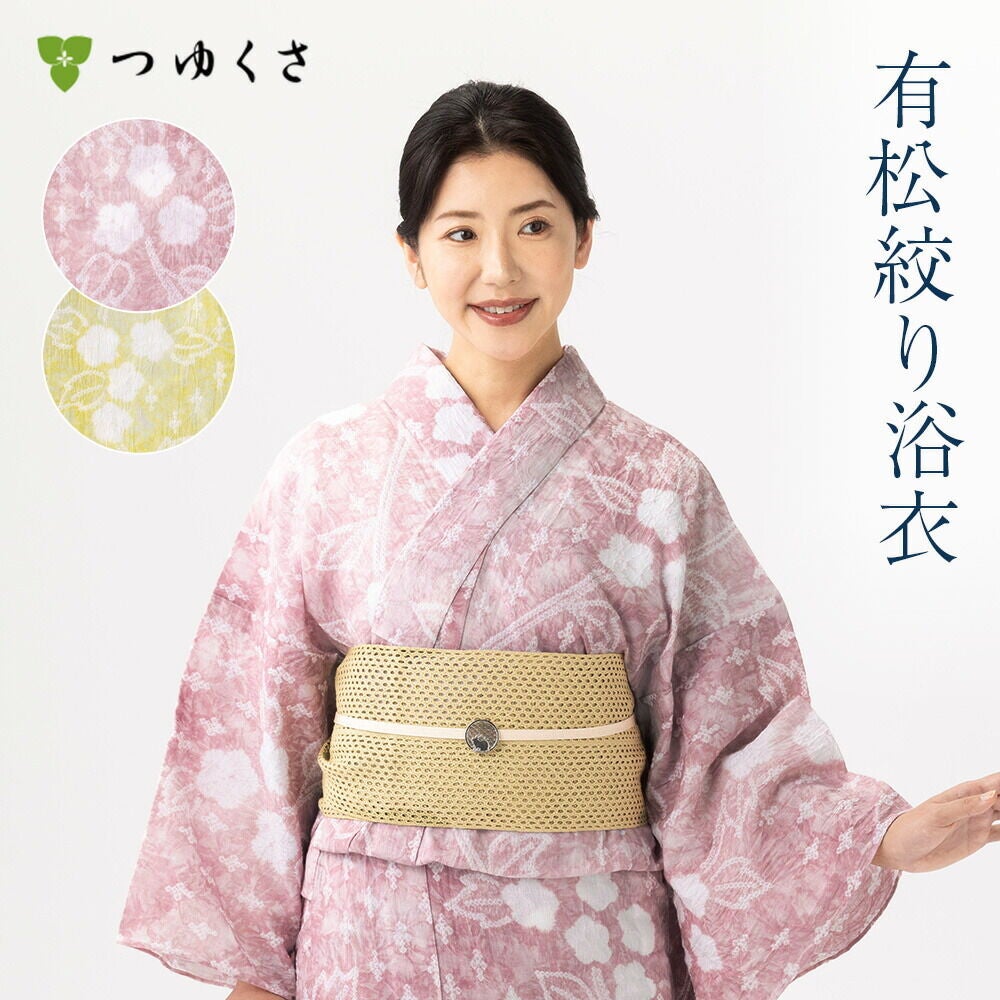 000000030550-01.jpg?size=l&w=