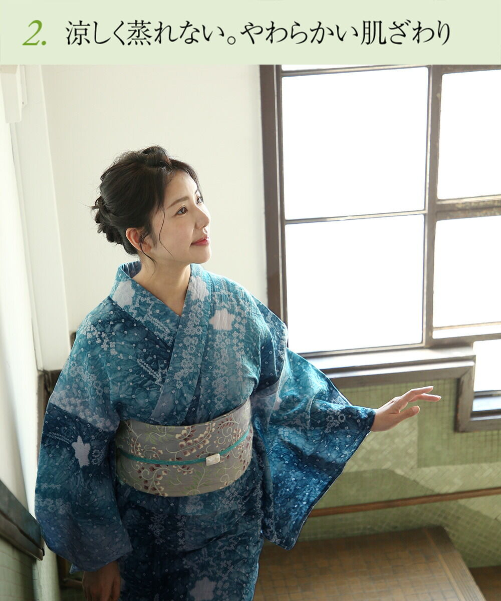 000000030551-07.jpg?size=l&w=