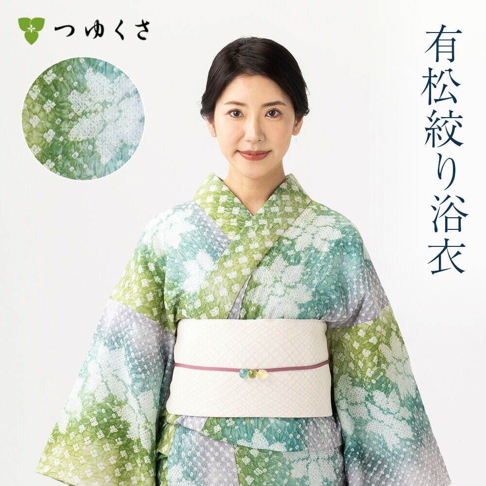有松絞りの浴衣　花 つゆくさ 有松絞り 浴衣 モチーフで選ぶ「花文様」
