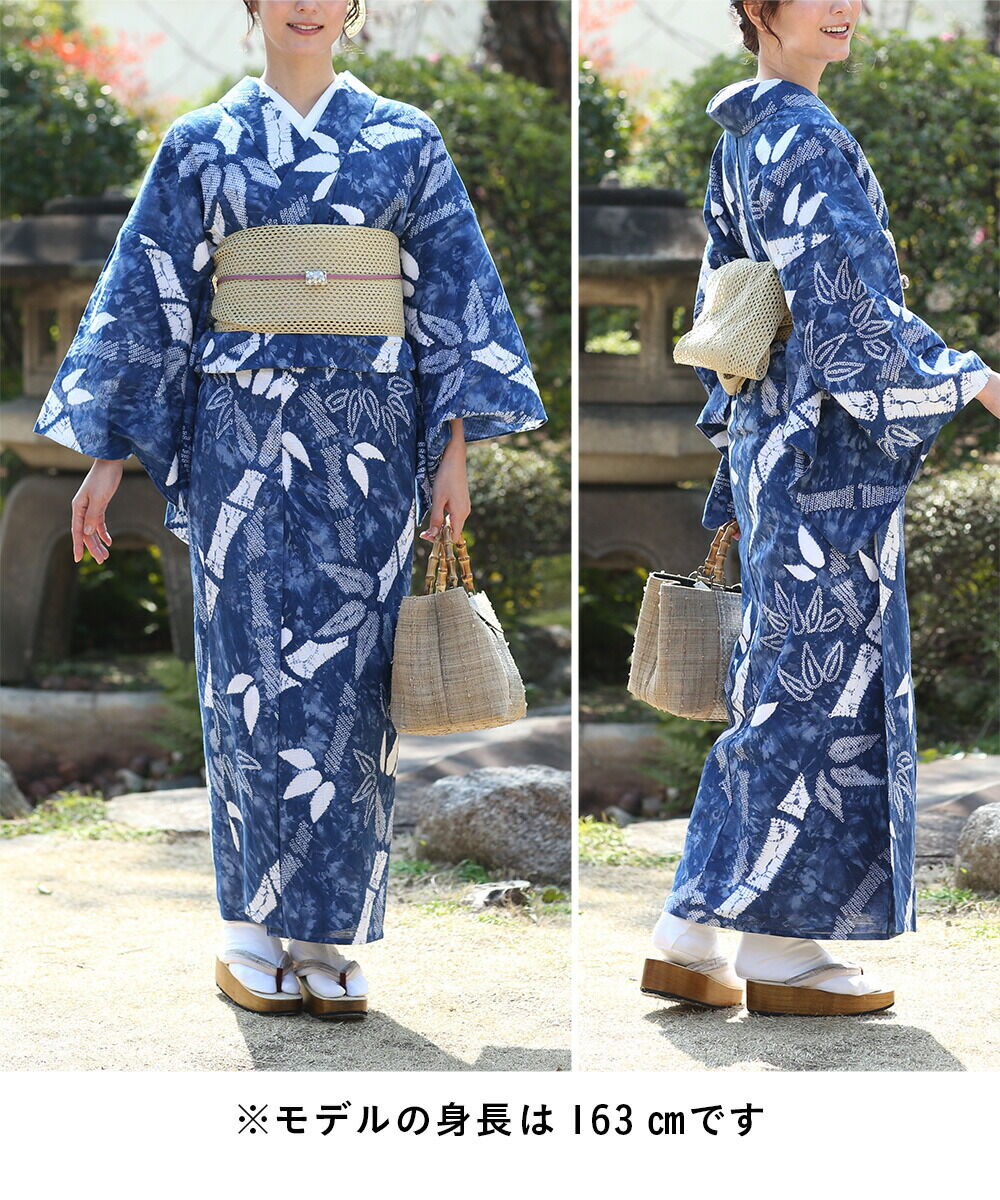 浴衣 有松絞り つゆくさの有松鳴海絞り浴衣：つゆくさ公式通販サイト