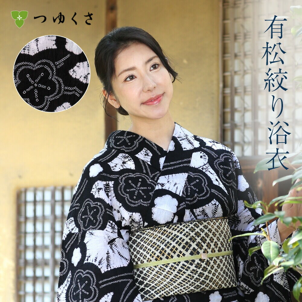 000000030557-01.jpg?size=l&w=