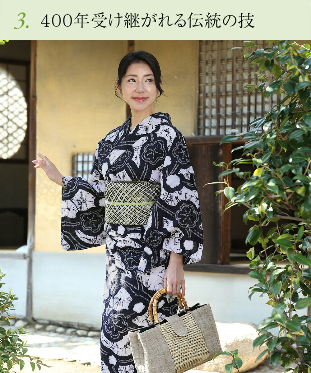 000000030557-08.jpg?size=l&w=