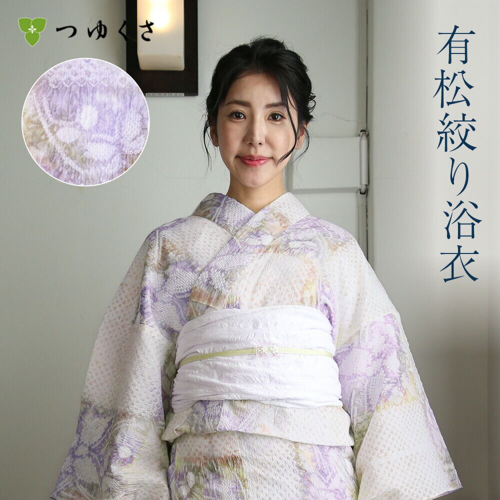 000000030559-01.jpg?size=l&w=