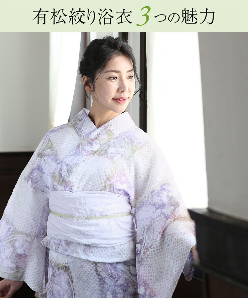 000000030559-05.jpg?size=l&w=