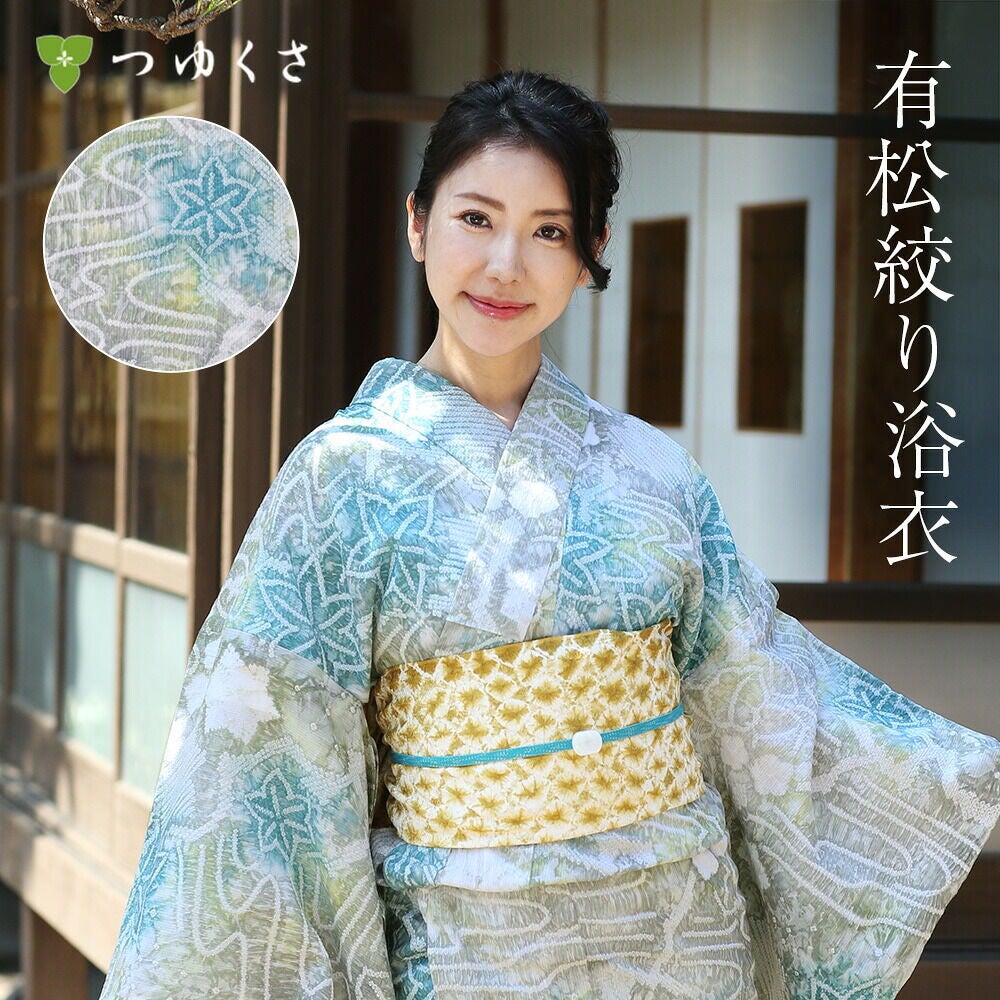 000000030566-01.jpg?size=l&w=