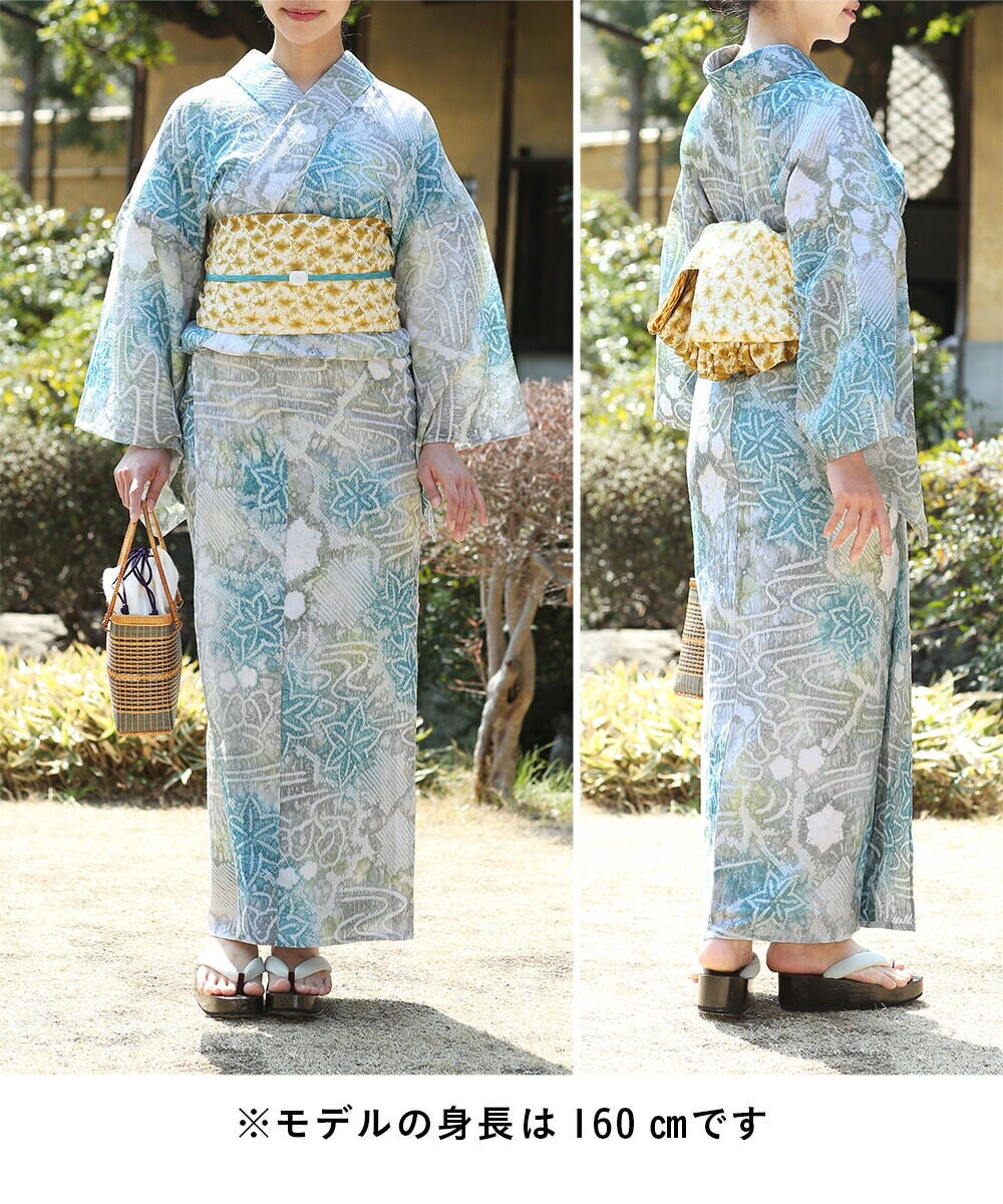 浴衣 有松絞り つゆくさの有松鳴海絞り浴衣：つゆくさ公式通販サイト