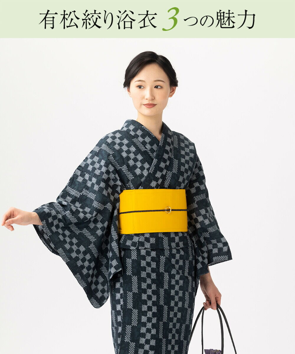 000000030567-05.jpg?size=l&w=