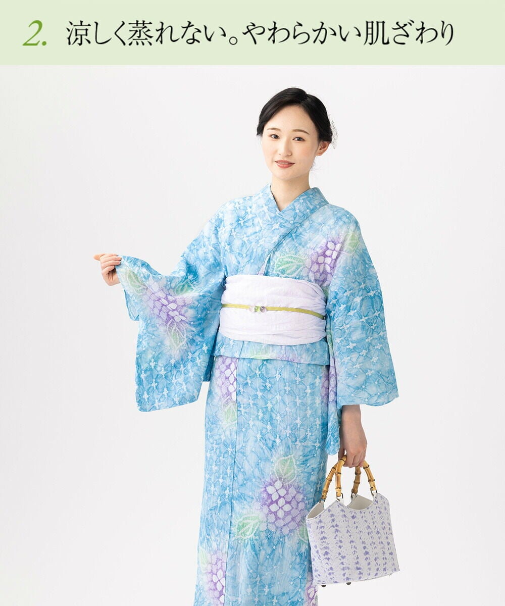 有松鳴海絞り浴衣 ヤマアジサイ 紫陽花 身丈155.5 手縫い 藍染 絞り 浴衣 000000030569-07.jpg?size=l&w=