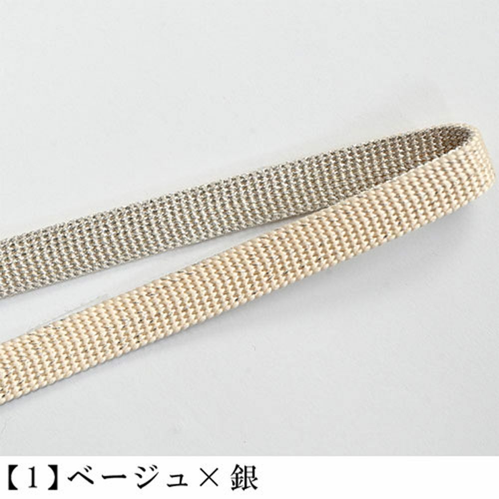 三分紐 リバーシブル 正絹 銀糸入り 帯留めと一緒に 半幅帯にも ：つゆ