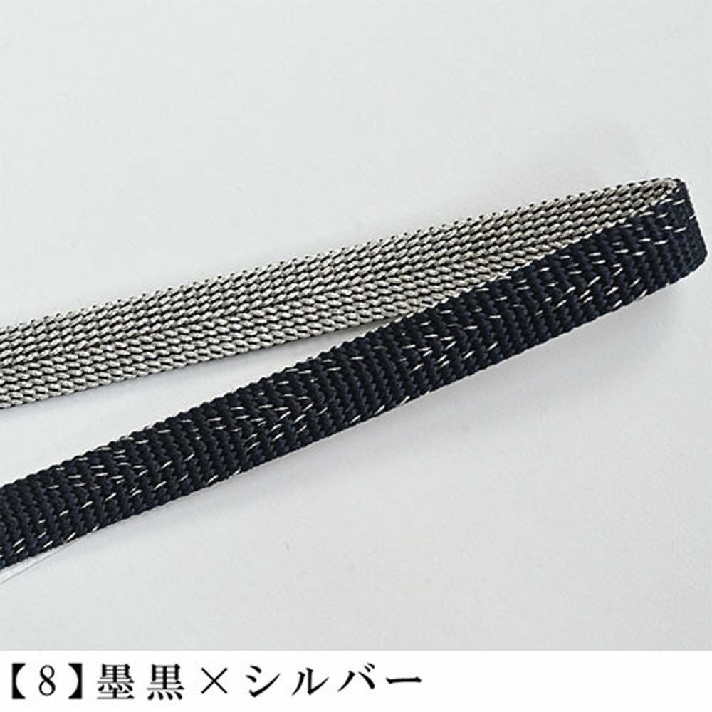 三分紐 リバーシブル 正絹 銀糸入り 帯留めと一緒に 半幅帯にも ：つゆ