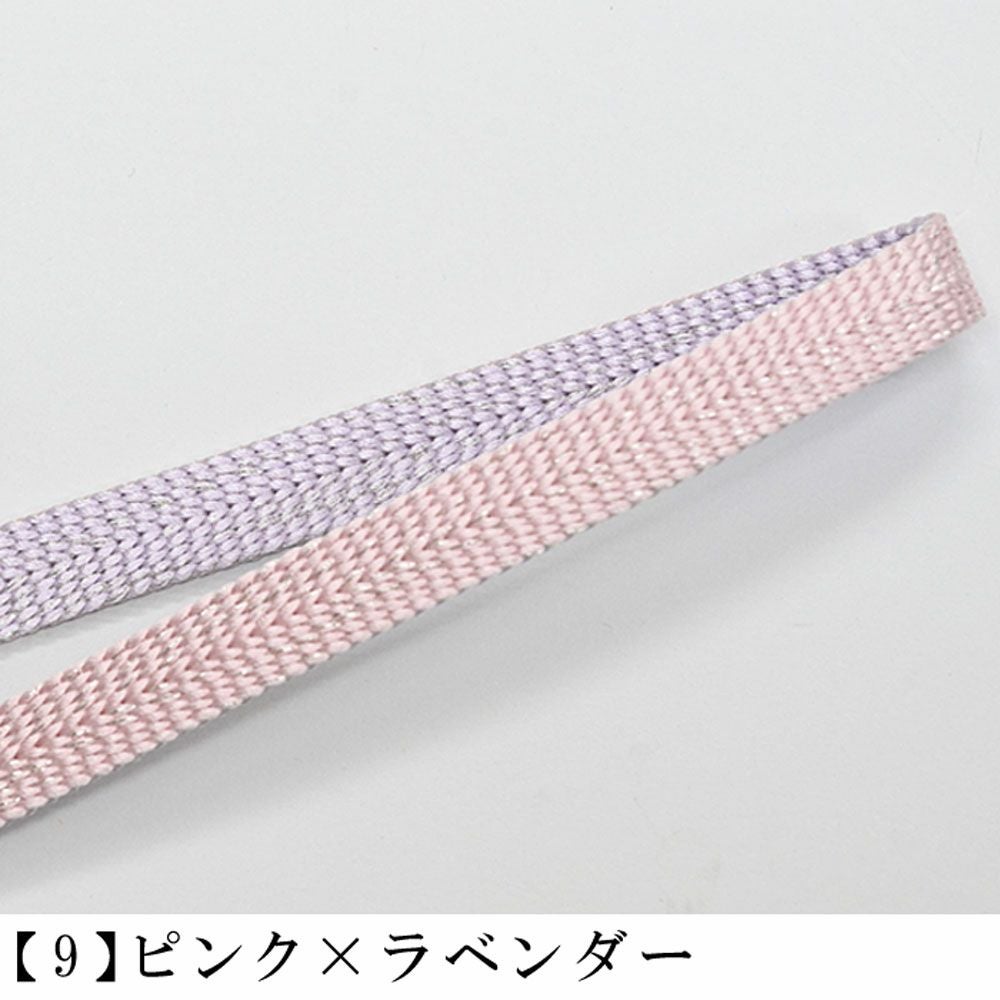 三分紐 リバーシブル 正絹 銀糸入り 帯留めと一緒に 半幅帯にも ：つゆ