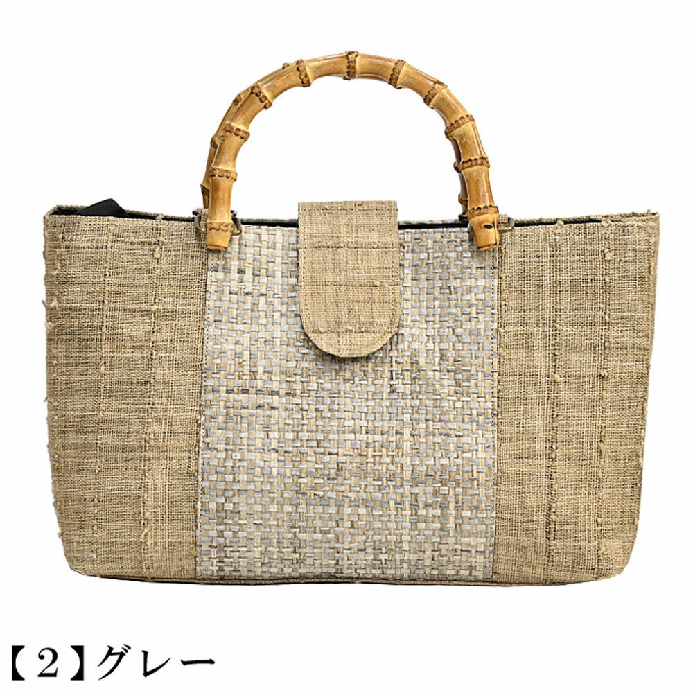 トートバッグ 本麻 バンブーハンドル紙布：つゆくさ公式通販サイト