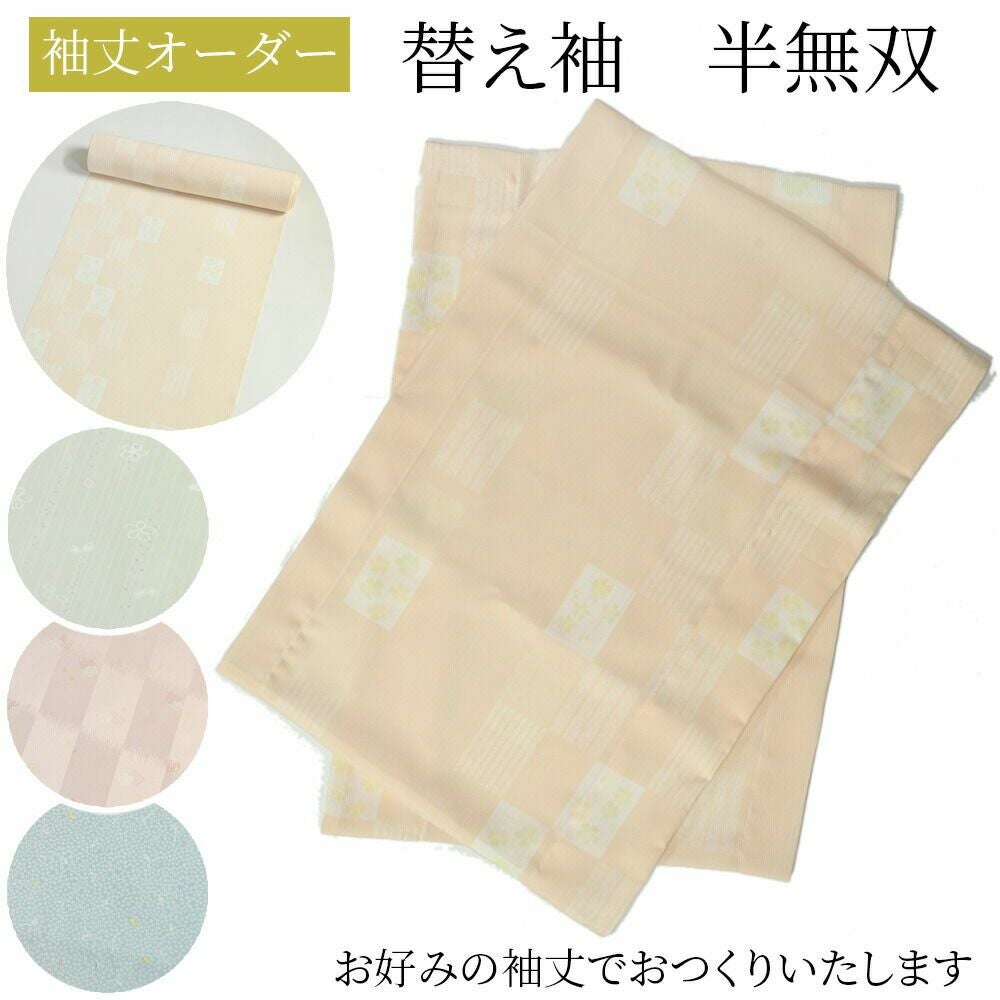 000000030651-01.jpg?size=l&w=