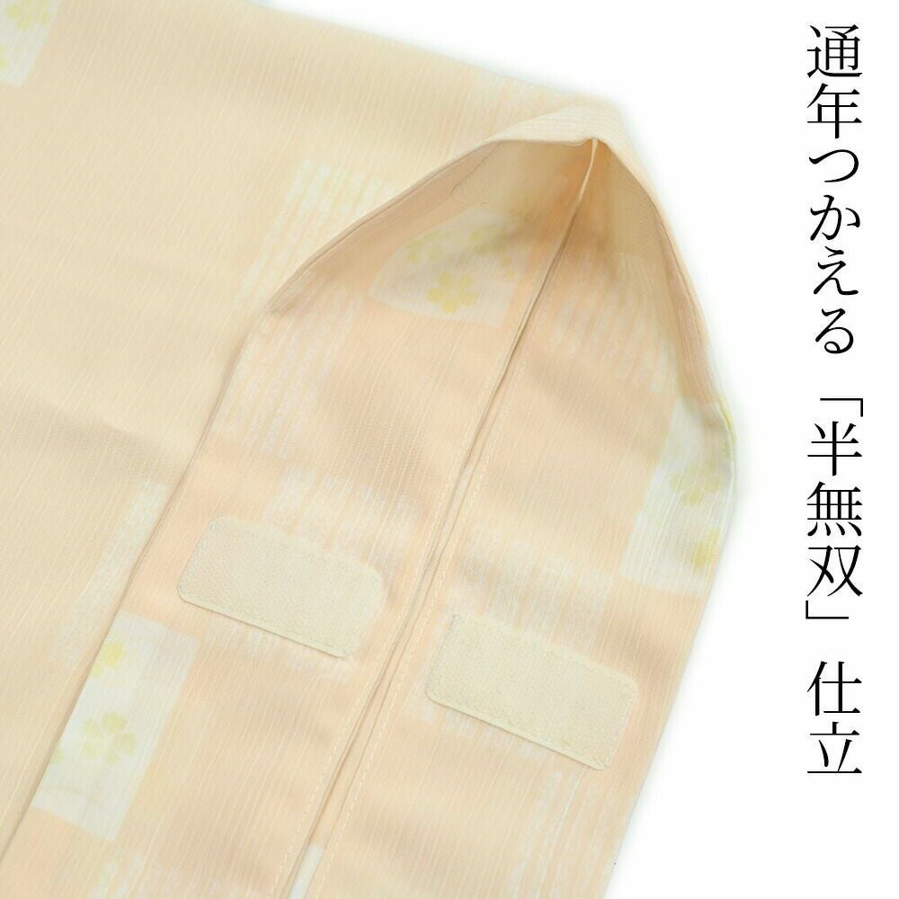 000000030651-05.jpg?size=l&w=