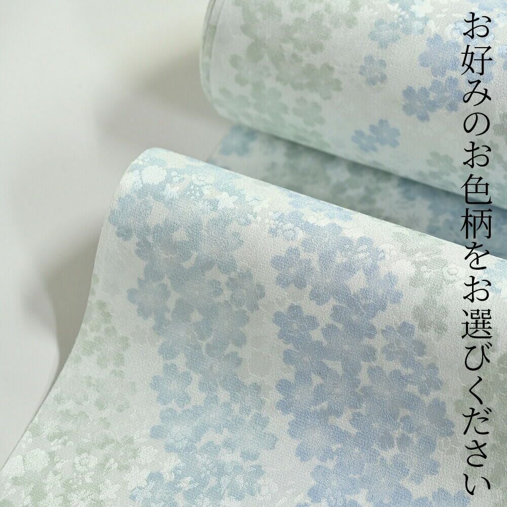 替え袖オーダー 替え袖あつらえ お好みの袖丈の仕立てを承ります