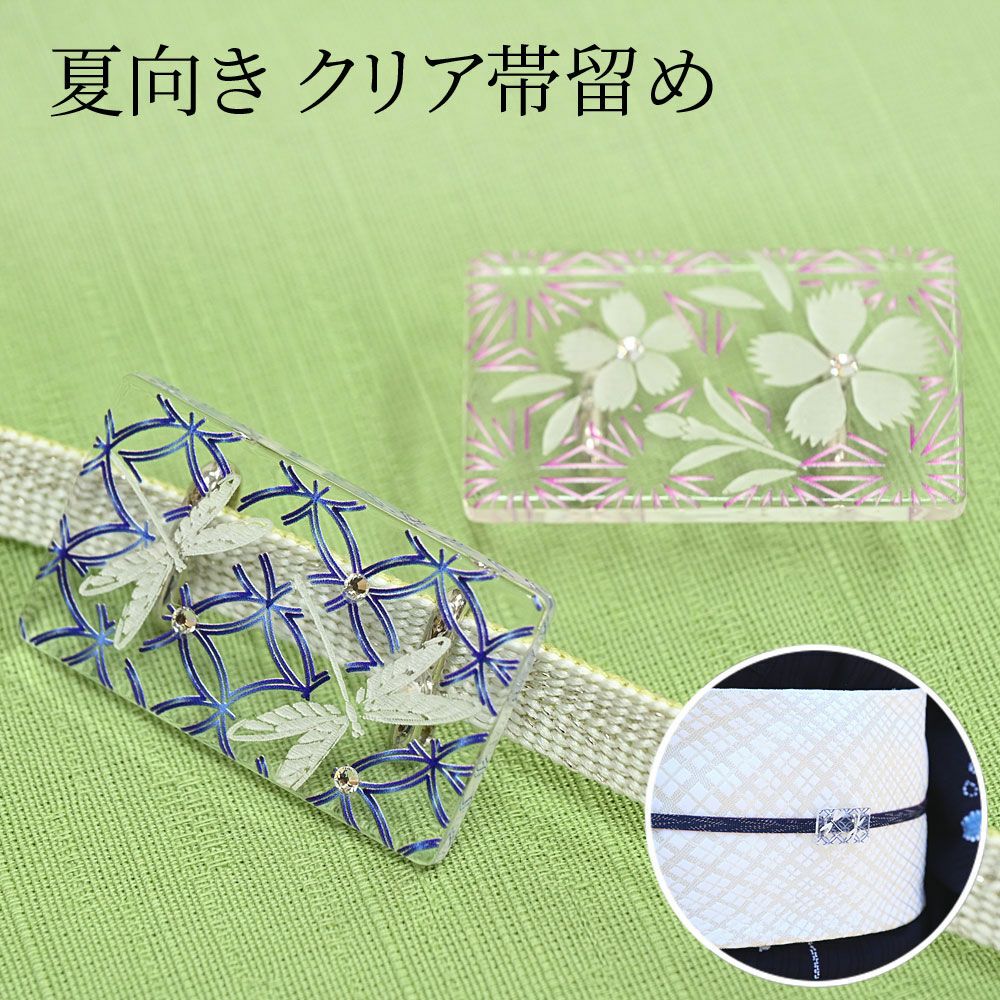 000000030683-01.jpg?size=l&w=