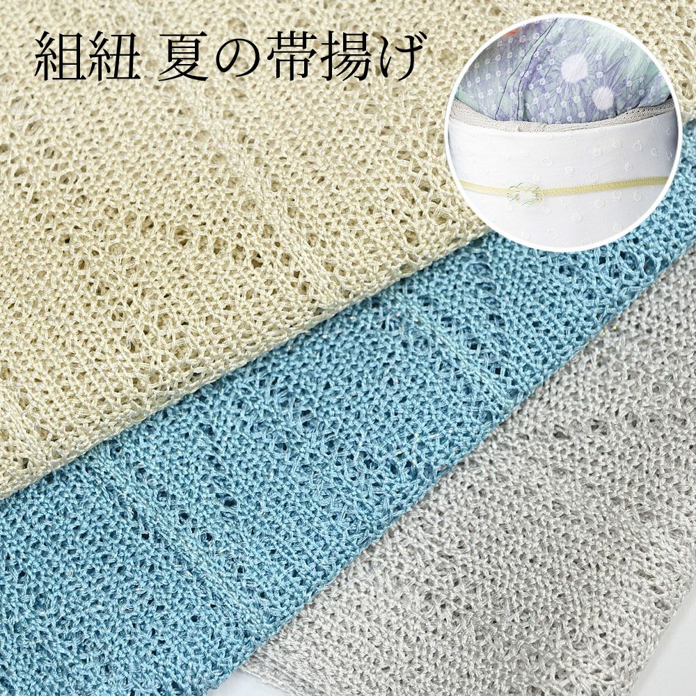 000000030694-01.jpg?size=l&w=