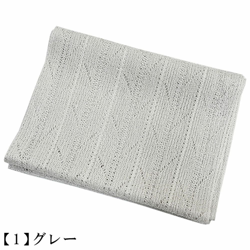 帯揚げ 組紐 メッシュ 正絹 金銀糸 カラー：つゆくさ公式通販サイト