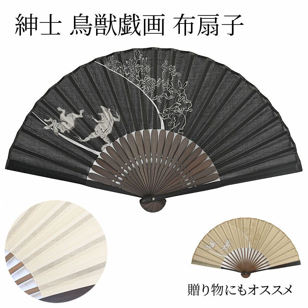 000000030697-01.jpg?size=l&w=