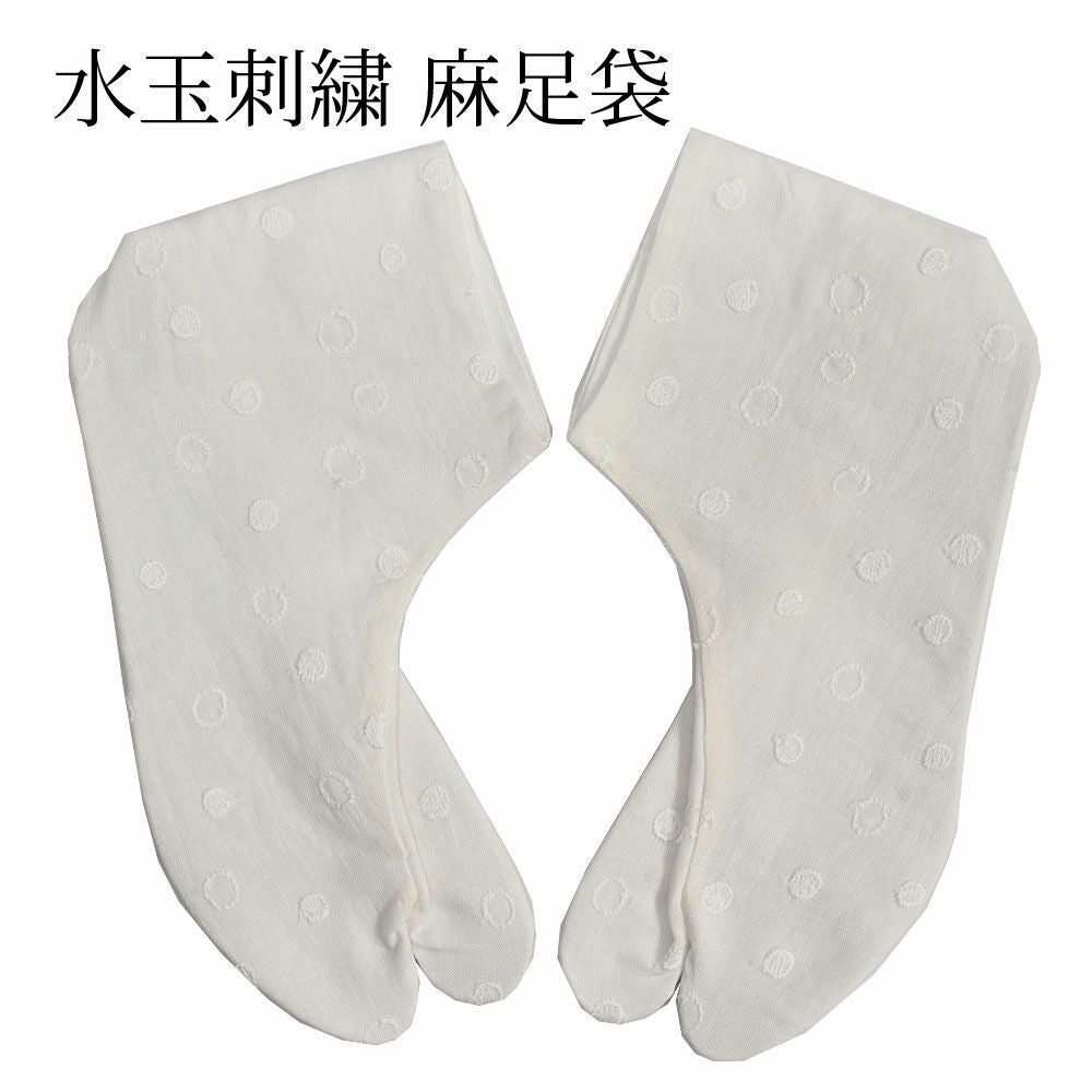 水玉袋 まとめ 000000030736-01.jpg?size=l&w=