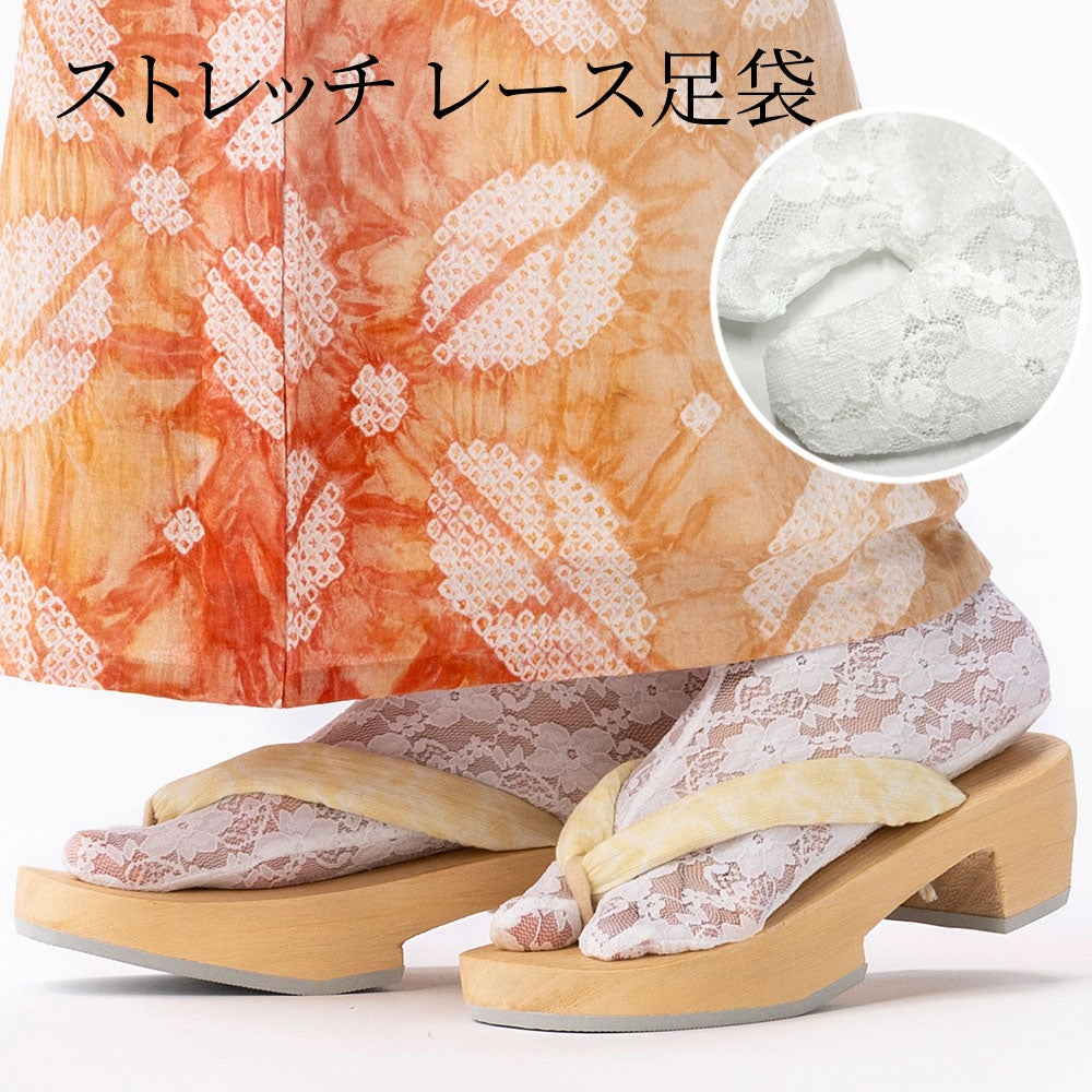 足袋 シースルーレース 花柄 靴下タイプ：つゆくさ公式通販サイト