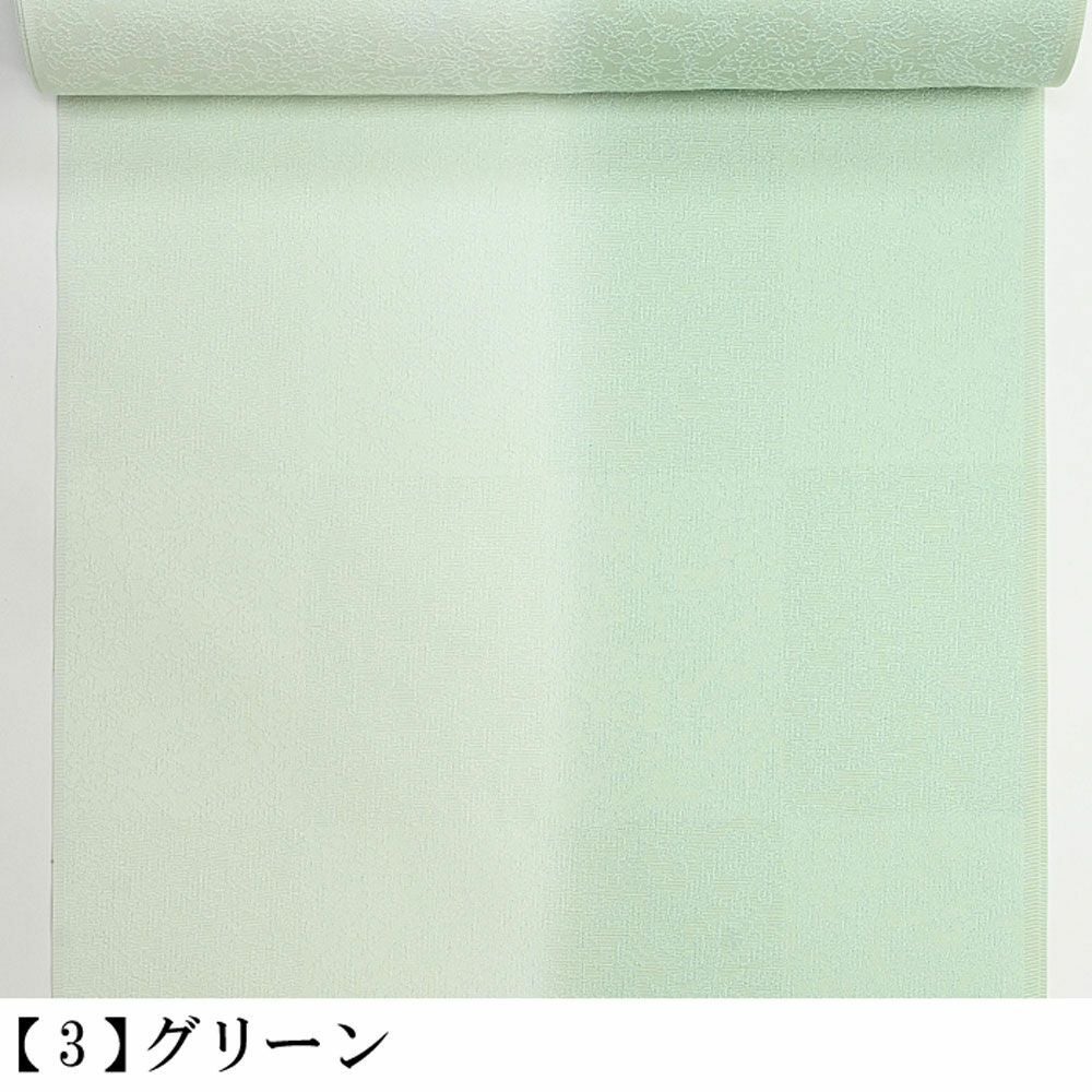 東レ シルック 色無地 東レシルック着物 ぼかし 華格子 ：つゆくさ公式
