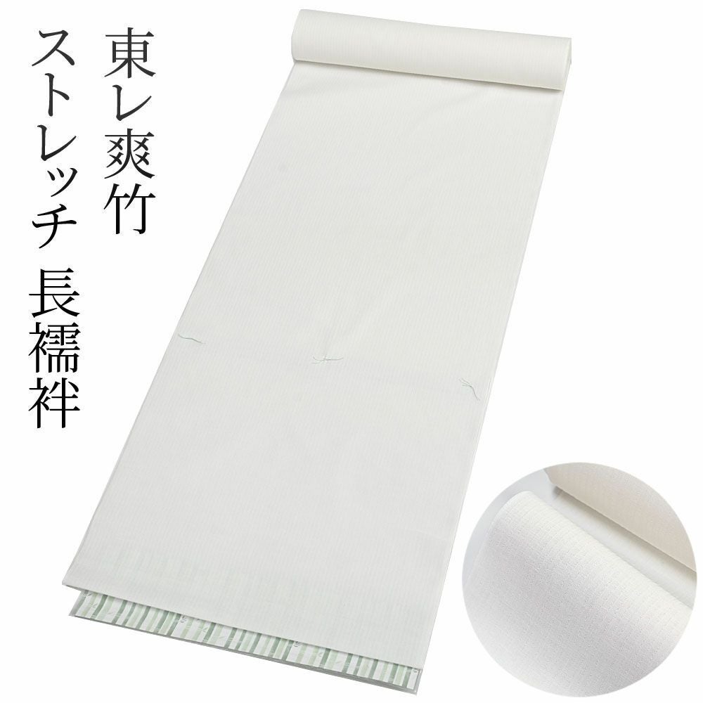 000000030873-01.jpg?size=l&w=