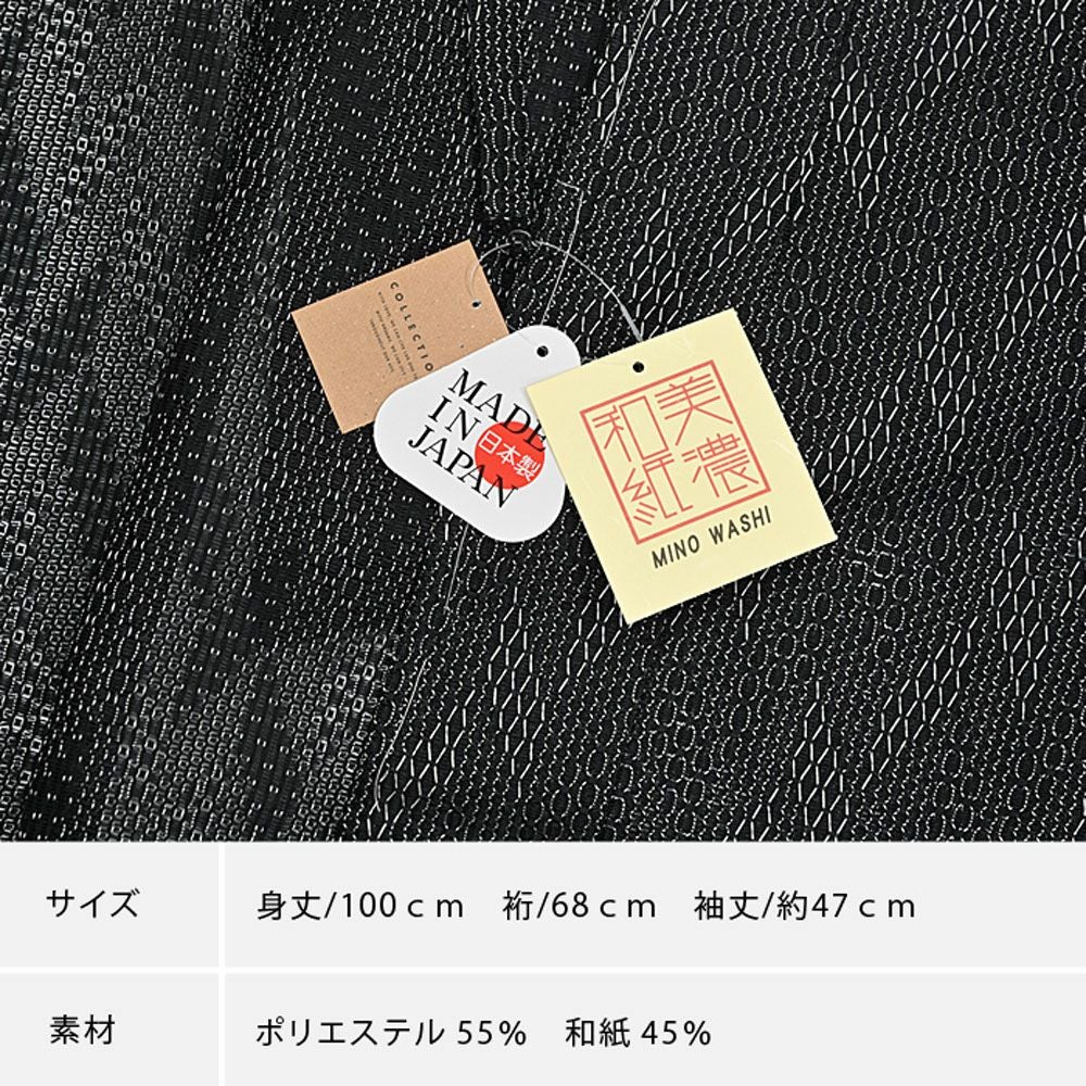 000000030902-13.jpg?size=l&w=