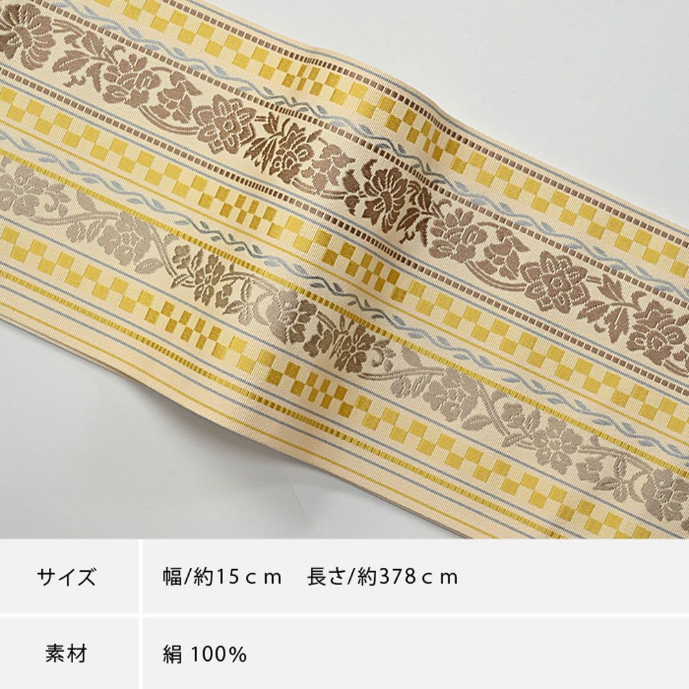 000000030928-06.jpg?size=l&w=