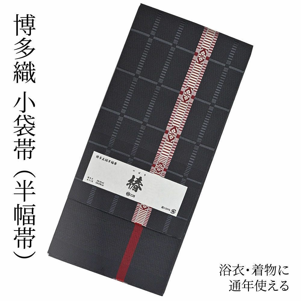 000000030931-01.jpg?size=l&w=