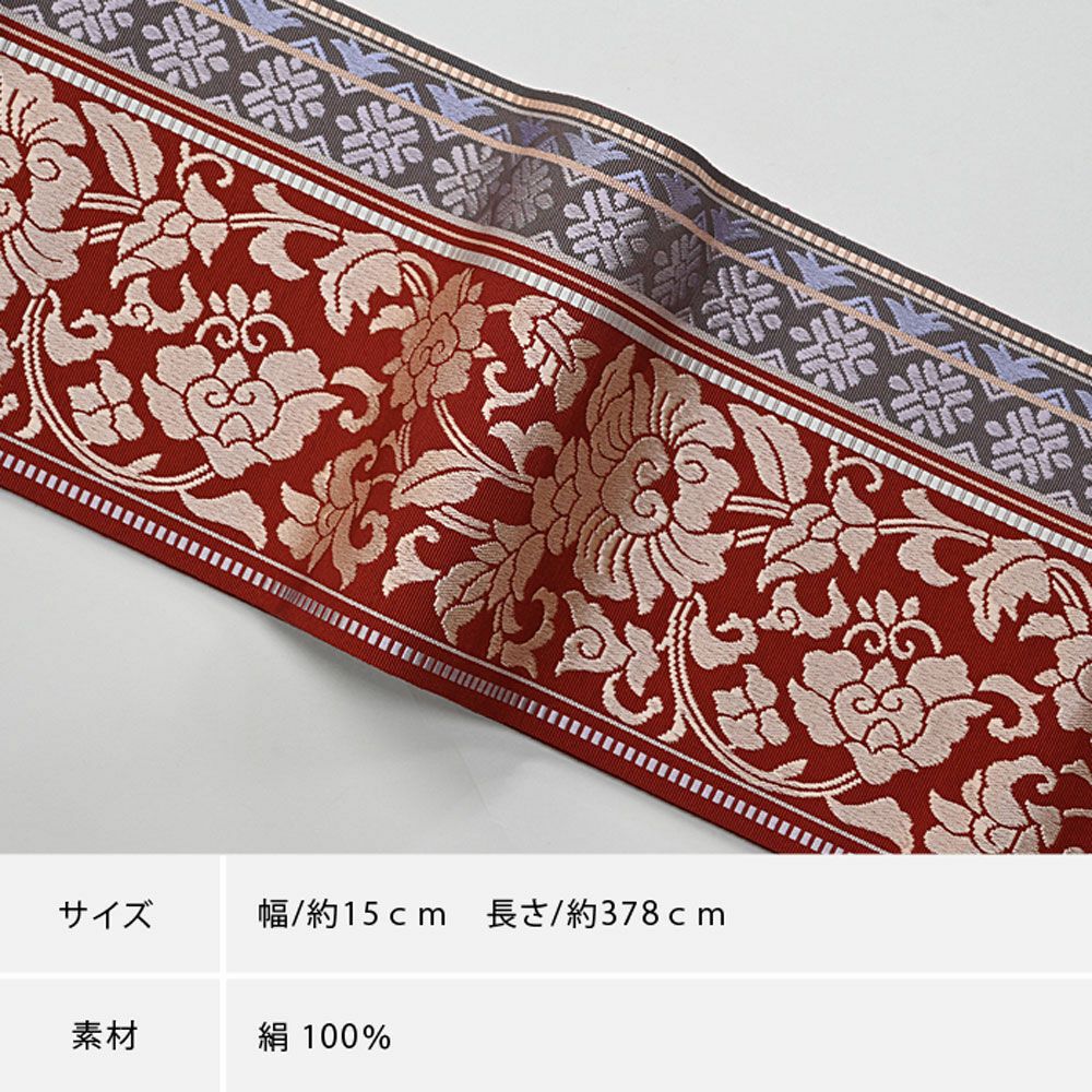 000000030933-06.jpg?size=l&w=