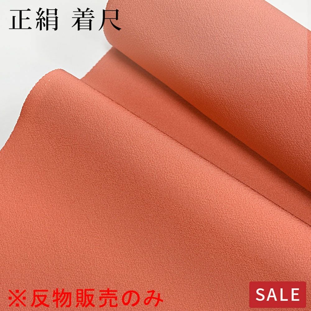 000000030942-01.jpg?size=l&w=