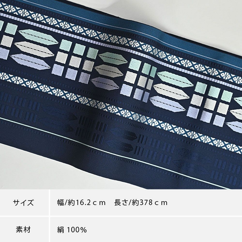 新品 本場筑前 伝統工芸博多織 小袋帯 森博多織 半幅帯 正絹 リバーシブル 000000030484-01.jpg?size=l&w=