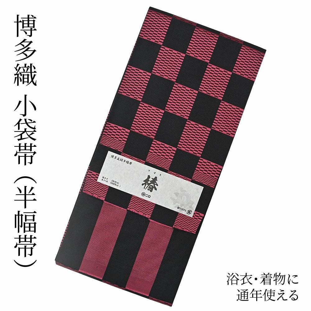 000000031052-01.jpg?size=l&w=