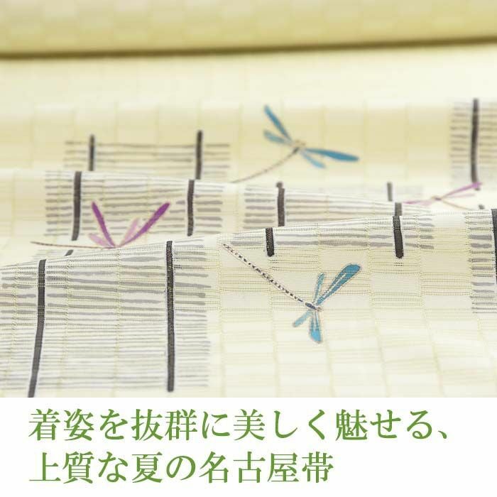 000000031071-05.jpg?size=l&w=