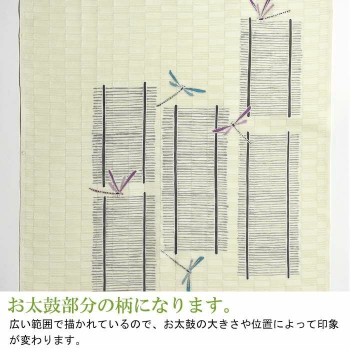 名古屋帯 絽 九寸帯 五泉 手描友禅 未仕立て品 蜻蛉：つゆくさ公式通販