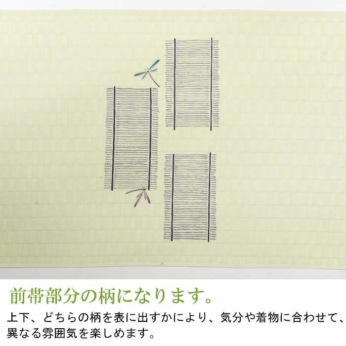 名古屋帯 絽 九寸帯 五泉 手描友禅 未仕立て品 蜻蛉：つゆくさ公式通販