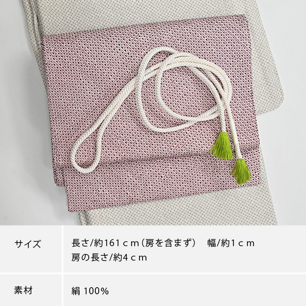 帯締め ツートンカラー 観世組 正絹 撚り房：つゆくさ公式通販サイト