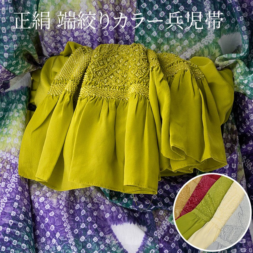 000000031090-01.jpg?size=l&w=