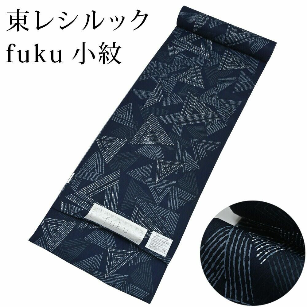 新品 東レ シルック 小紋 反物 トビ柄 笹蔓緞子 2519 000000031102-01.jpg?size=l&w=