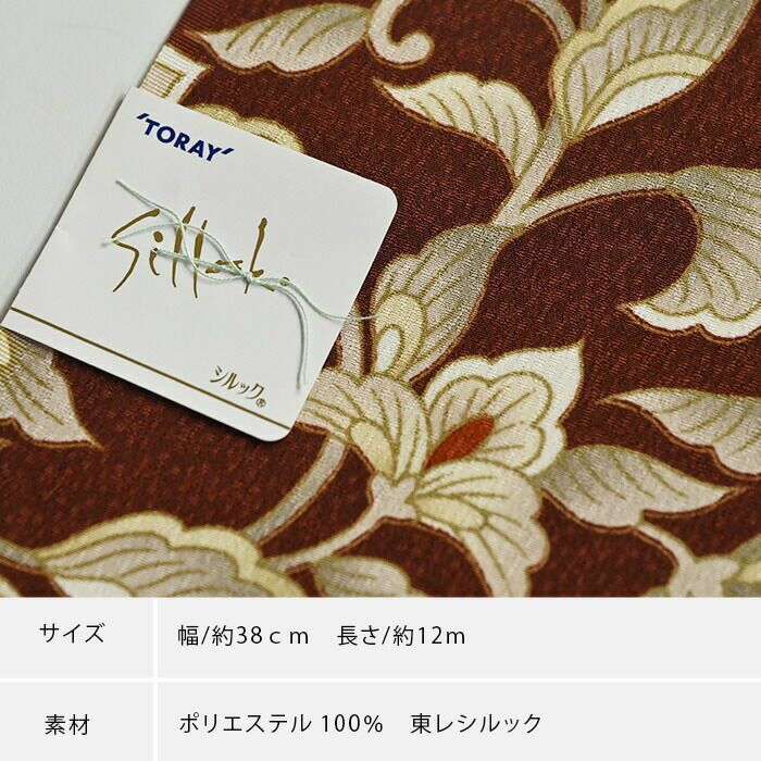 000000031108-07.jpg?size=l&w=
