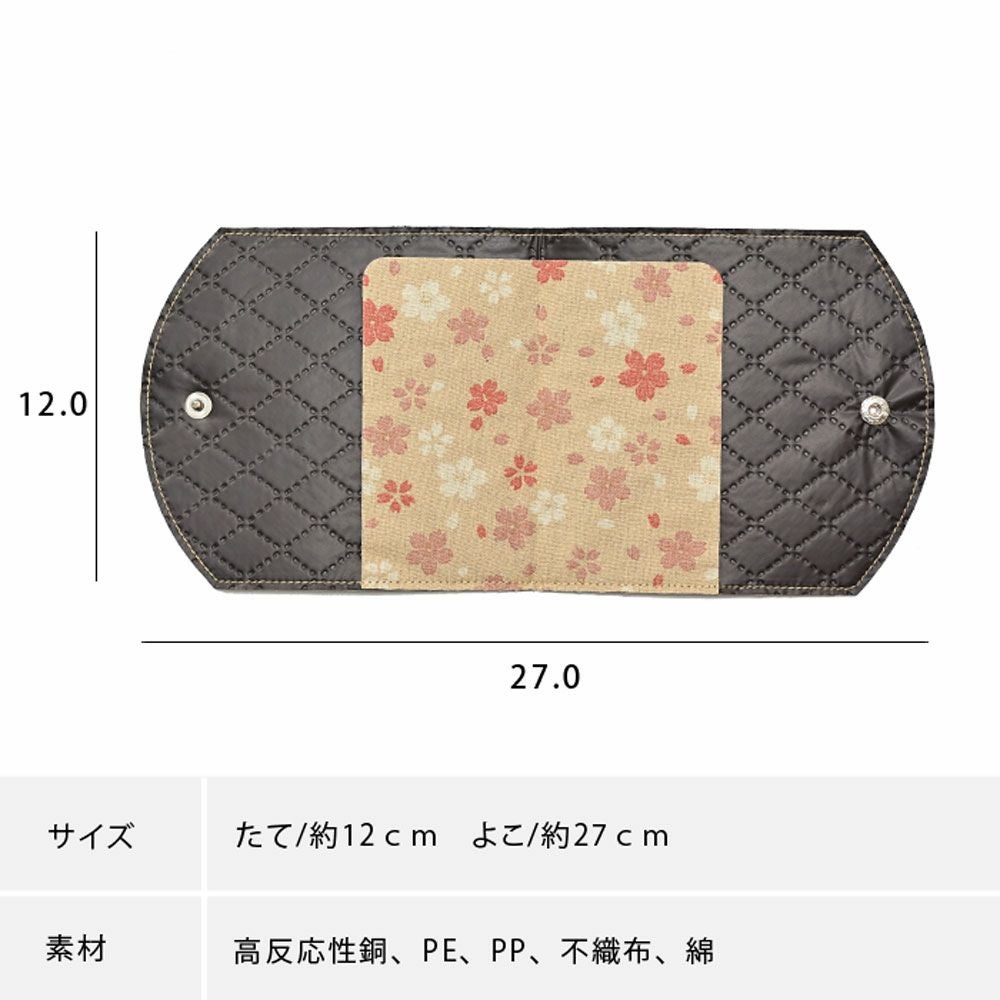抗菌 マスクホルダー マスクケース 衛生 日本製：つゆくさ公式通販サイト